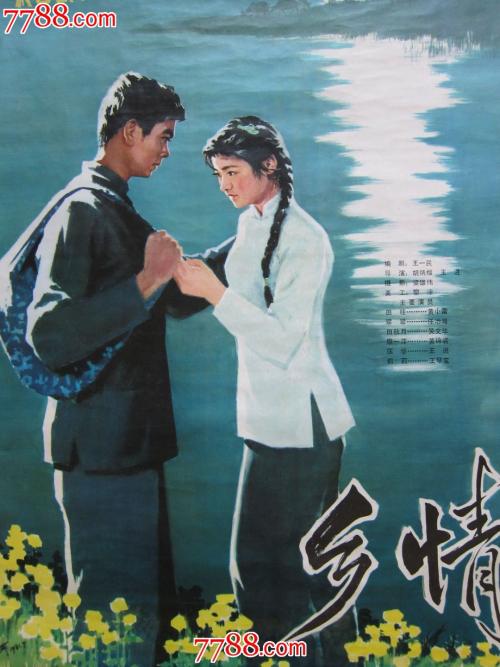 高中拿毕业证要求